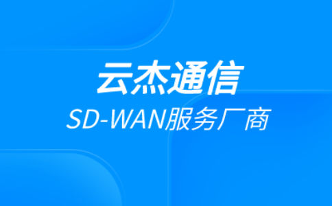 http://m.geostone.cn/